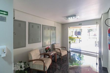 Apartamento à venda com 52m², 2 quartos e 1 vagaHall de entrada