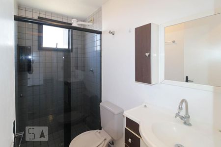 Apartamento à venda com 52m², 2 quartos e 1 vagaBanheiro