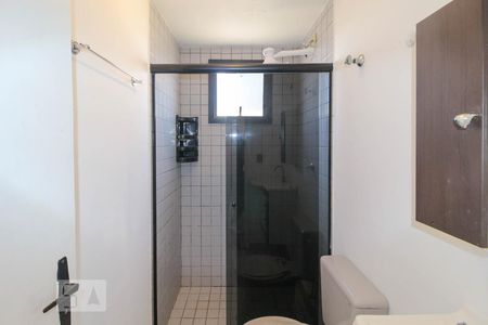 Apartamento à venda com 52m², 2 quartos e 1 vagaBanheiro