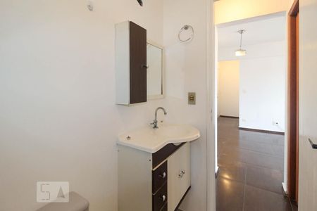 Apartamento à venda com 52m², 2 quartos e 1 vagaBanheiro