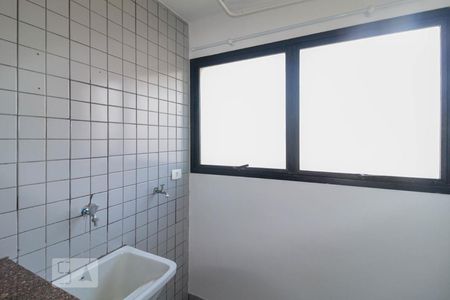 Apartamento à venda com 52m², 2 quartos e 1 vagaÁrea de serviço