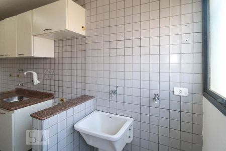 Apartamento à venda com 52m², 2 quartos e 1 vagaÁrea de serviço