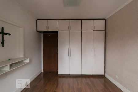 Quarto 1  de apartamento para alugar com 2 quartos, 58m² em Vila Mariana, São Paulo