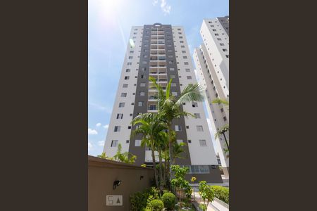 Apartamento à venda com 54m², 2 quartos e 1 vagaFachada