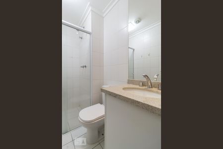 Apartamento à venda com 72m², 2 quartos e 1 vagaBanheiro suíte