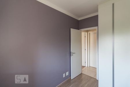 Apartamento à venda com 72m², 2 quartos e 1 vagaQuarto