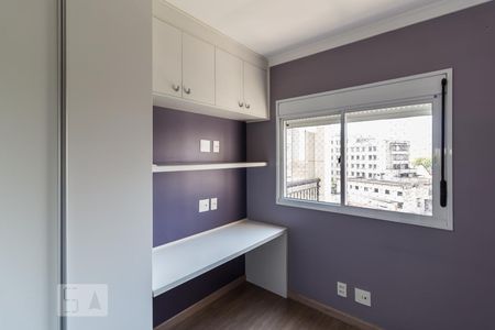 Apartamento à venda com 72m², 2 quartos e 1 vagaQuarto