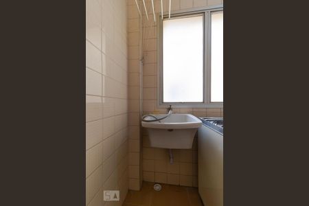 Studio à venda com 40m², 1 quarto e sem vagaÁrea de Serviço