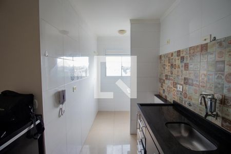 Apartamento para alugar com 50m², 2 quartos e 1 vaga Apartamento para alugar com 50m², 2 quartos e 1 vagaCozinha