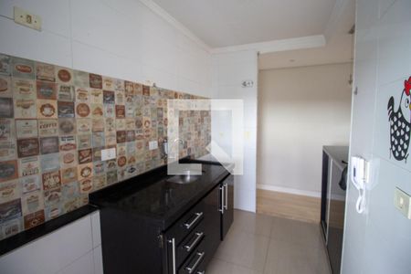 Apartamento para alugar com 50m², 2 quartos e 1 vaga Apartamento para alugar com 50m², 2 quartos e 1 vagaCozinha