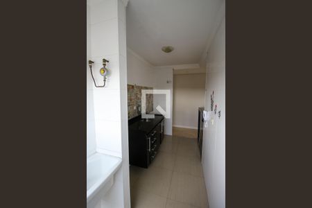 Apartamento para alugar com 50m², 2 quartos e 1 vaga Apartamento para alugar com 50m², 2 quartos e 1 vagaÁrea de Serviço