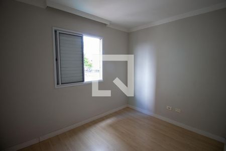 Apartamento para alugar com 50m², 2 quartos e 1 vaga Apartamento para alugar com 50m², 2 quartos e 1 vagaQuarto 2