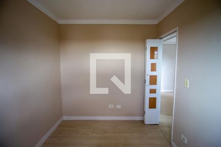 Apartamento para alugar com 50m², 2 quartos e 1 vaga Apartamento para alugar com 50m², 2 quartos e 1 vagaQuarto 1