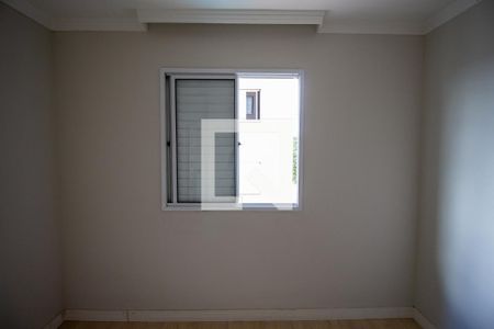 Apartamento para alugar com 50m², 2 quartos e 1 vaga Apartamento para alugar com 50m², 2 quartos e 1 vagaQuarto 2