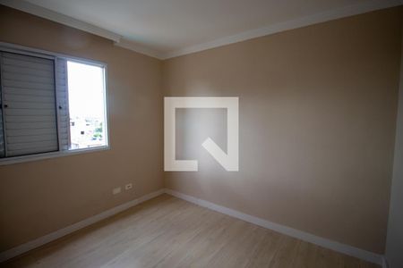 Apartamento para alugar com 50m², 2 quartos e 1 vaga Apartamento para alugar com 50m², 2 quartos e 1 vagaQuarto 1