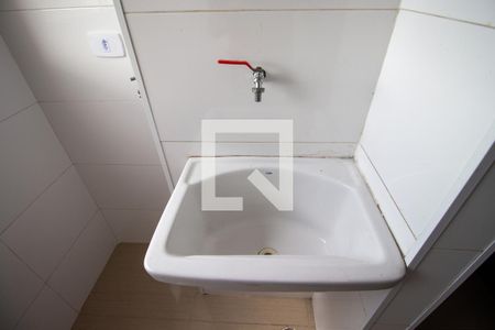 Apartamento para alugar com 50m², 2 quartos e 1 vaga Apartamento para alugar com 50m², 2 quartos e 1 vagaÁrea de Serviço