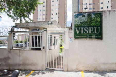 Apartamento para alugar com 50m², 2 quartos e 1 vaga Apartamento para alugar com 50m², 2 quartos e 1 vagaFachada