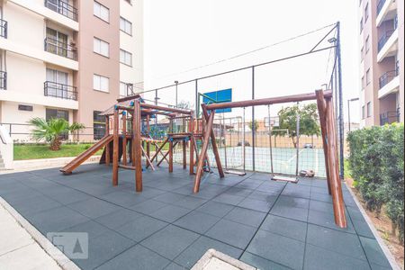 Apartamento à venda com 61m², 3 quartos e 1 vaga Apartamento à venda com 61m², 3 quartos e 1 vagaPlay