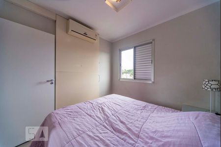 Apartamento à venda com 61m², 3 quartos e 1 vaga Apartamento à venda com 61m², 3 quartos e 1 vagaQuarto 2