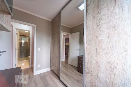 Apartamento à venda com 61m², 3 quartos e 1 vaga Apartamento à venda com 61m², 3 quartos e 1 vagaQuarto 1