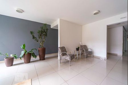 Apartamento à venda com 61m², 3 quartos e 1 vaga Apartamento à venda com 61m², 3 quartos e 1 vagaHall