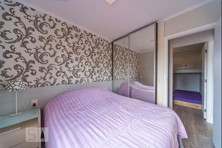Apartamento à venda com 61m², 3 quartos e 1 vaga Apartamento à venda com 61m², 3 quartos e 1 vagaQuarto 2