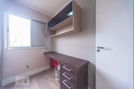 Apartamento à venda com 61m², 3 quartos e 1 vaga Apartamento à venda com 61m², 3 quartos e 1 vagaQuarto 1