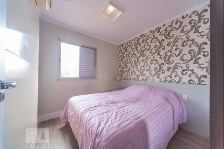 Apartamento à venda com 61m², 3 quartos e 1 vaga Apartamento à venda com 61m², 3 quartos e 1 vagaQuarto 2