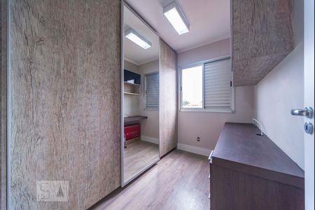 Apartamento à venda com 61m², 3 quartos e 1 vaga Apartamento à venda com 61m², 3 quartos e 1 vagaQuarto 1