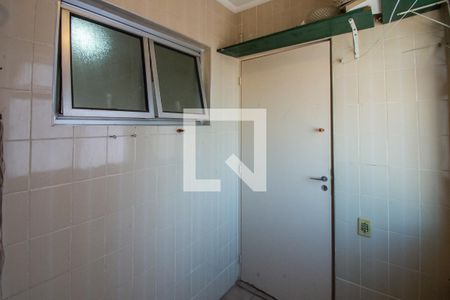 Apartamento à venda com 62m², 1 quarto e 1 vagaÁrea de Serviço