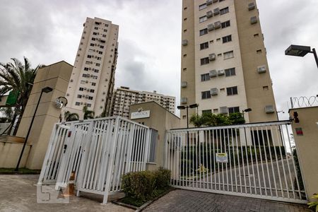 Apartamento à venda com 53m², 2 quartos e 1 vagaFachada