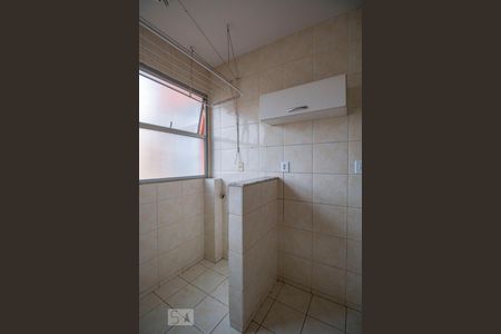 Apartamento à venda com 75m², 3 quartos e 1 vagaÁrea de Serviço