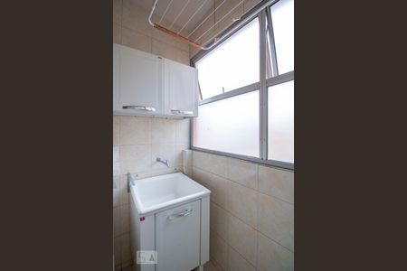 Apartamento à venda com 75m², 3 quartos e 1 vagaÁrea de Serviço