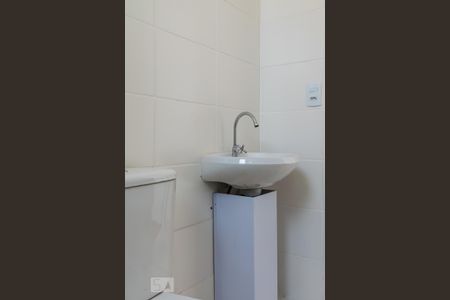 Apartamento à venda com 47m², 2 quartos e 1 vaga Apartamento à venda com 47m², 2 quartos e 1 vagaBanheiro