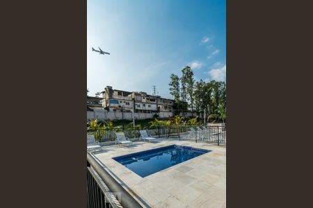 Apartamento à venda com 47m², 2 quartos e 1 vaga Apartamento à venda com 47m², 2 quartos e 1 vagaÁrea comum - Piscina infantil