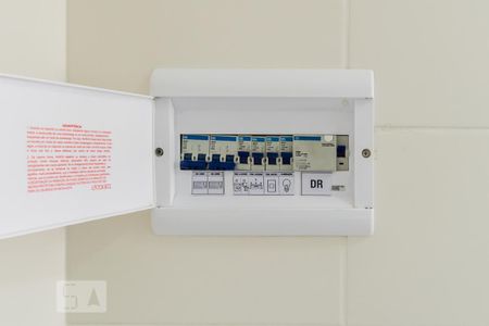 Apartamento à venda com 47m², 2 quartos e 1 vaga Apartamento à venda com 47m², 2 quartos e 1 vagaQuadro de luz