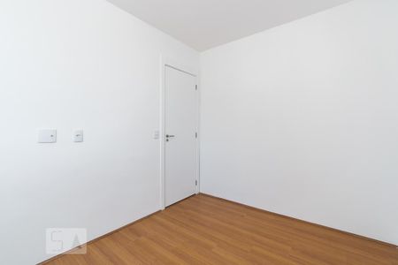 Apartamento à venda com 47m², 2 quartos e 1 vaga Apartamento à venda com 47m², 2 quartos e 1 vagaQuarto 2