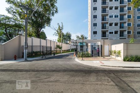 Apartamento à venda com 47m², 2 quartos e 1 vaga Apartamento à venda com 47m², 2 quartos e 1 vagaFachada do condomínio