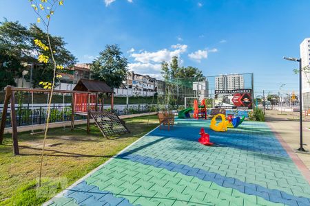 Apartamento à venda com 47m², 2 quartos e 1 vaga Apartamento à venda com 47m², 2 quartos e 1 vagaÁrea comum - Parque infantil