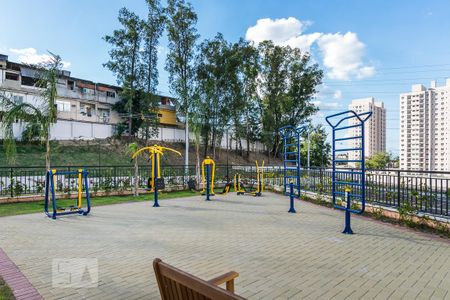 Apartamento à venda com 47m², 2 quartos e 1 vaga Apartamento à venda com 47m², 2 quartos e 1 vagaÁrea comum - Academia ao ar livre