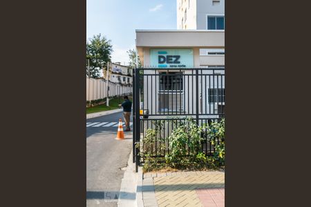 Apartamento à venda com 47m², 2 quartos e 1 vaga Apartamento à venda com 47m², 2 quartos e 1 vagaFachada da portaria