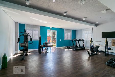 Apartamento à venda com 47m², 2 quartos e 1 vaga Apartamento à venda com 47m², 2 quartos e 1 vagaÁrea comum - Espaço fitness