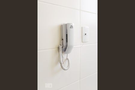 Apartamento à venda com 47m², 2 quartos e 1 vaga Apartamento à venda com 47m², 2 quartos e 1 vagaInterfone