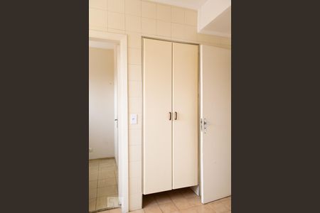 Apartamento para alugar com 100m², 2 quartos e 1 vaga Apartamento para alugar com 100m², 2 quartos e 1 vagaÁREA DE SERVIÇO