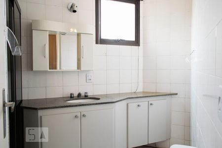 Apartamento para alugar com 100m², 2 quartos e 1 vaga Apartamento para alugar com 100m², 2 quartos e 1 vagaBANHEIRO QUARTO 2