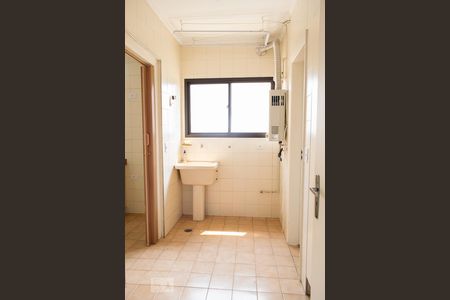 Apartamento para alugar com 100m², 2 quartos e 1 vaga Apartamento para alugar com 100m², 2 quartos e 1 vagaÁREA SERVIÇO