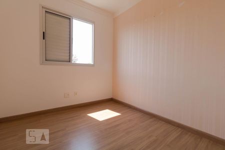 Quarto 1 de apartamento para alugar com 2 quartos, 50m² em Jardim Myrian Moreira da Costa, Campinas