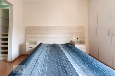 Apartamento à venda com 74m², 2 quartos e 1 vaga Apartamento à venda com 74m², 2 quartos e 1 vagaQuarto 2 - Suíte