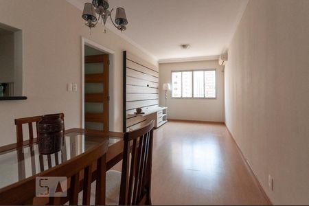 Apartamento à venda com 74m², 2 quartos e 1 vaga Apartamento à venda com 74m², 2 quartos e 1 vagaSala