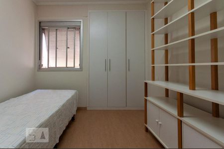 Apartamento à venda com 74m², 2 quartos e 1 vaga Apartamento à venda com 74m², 2 quartos e 1 vagaQuarto 1